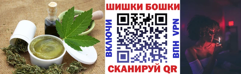 kraken сайт  Юрьев-Польский  Cannafood марихуана 