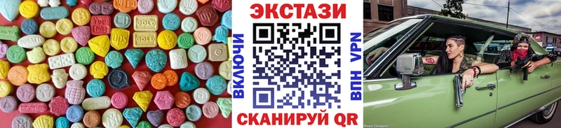 Ecstasy Дубай  Юрьев-Польский 