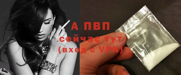 метадон Вязьма