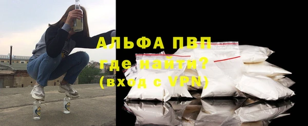ECSTASY Горнозаводск