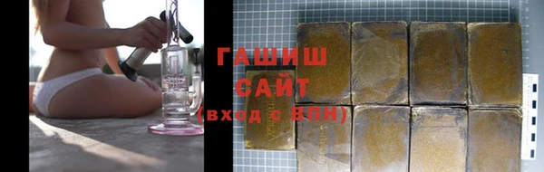 ECSTASY Горнозаводск