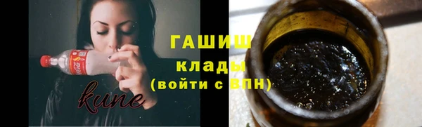 бошки Горно-Алтайск