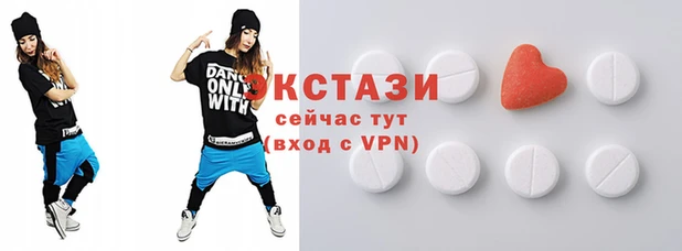 бошки Горно-Алтайск