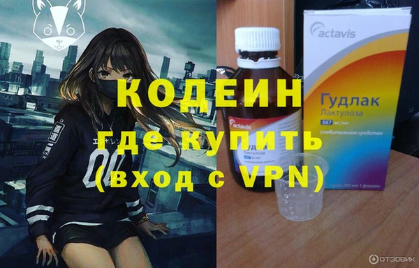 бошки Горно-Алтайск