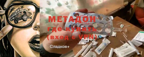 бошки Горно-Алтайск