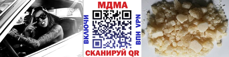 МДМА VHQ  OMG   Юрьев-Польский  дарнет шоп 