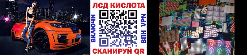 ОМГ ОМГ вход  Юрьев-Польский  Марки 25I-NBOMe 1,8мг 