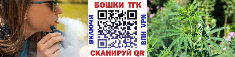 даркнет сайт  Юрьев-Польский  Марихуана ГИДРОПОН 